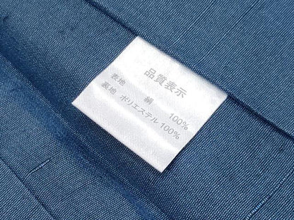 平和屋着物●極上　男性　紬　アンサンブル　色無地　深縹色地　逸品　CYAA4190s6