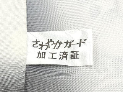 平和屋本店●極上　本場大島紬　白大島　12マルキ　秘幻　優粋　証紙付き　逸品　未使用　CYAA4206s6