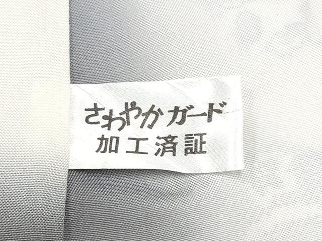 平和屋本店●極上　本場大島紬　白大島　12マルキ　秘幻　優粋　証紙付き　逸品　未使用　CYAA4206s6