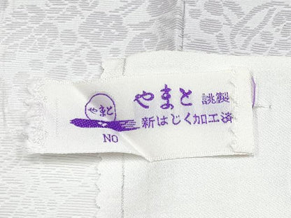 平和屋本店●極上　訪問着　輪奈織　葵花文　暈し染め　やまと金ラベル　反端付き　逸品　CYAA4207s6