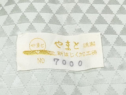 平和屋本店●極上　訪問着　輪奈織　葵花文　暈し染め　やまと金ラベル　反端付き　逸品　CYAA4207s6
