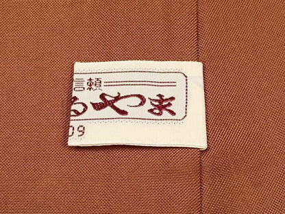 平和屋着物●極上　本場大島紬　笹竹文　まるやま扱い　逸品　CYAA4210s6
