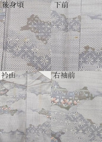 平和屋着物●極上　本場大島紬　白大島　名匠たかし　7マルキ　明日香　証紙付き　逸品　CYAA4211s6