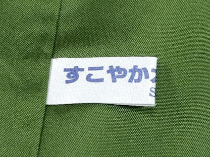 平和屋着物●極上　本場大島紬　9マルキ　枝花文　逸品　未使用　CYAA4213s6