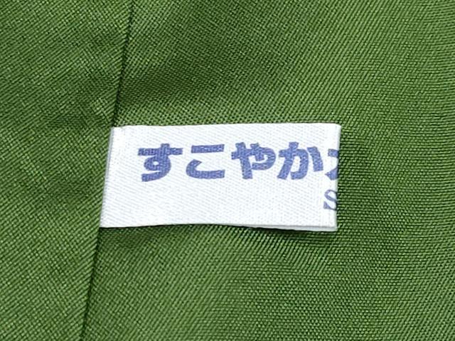 平和屋着物●極上　本場大島紬　9マルキ　枝花文　逸品　未使用　CYAA4213s6