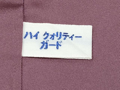 平和屋着物●極上　菅原工房　菅原結作　漢方染紬　訪問着　証紙付き　逸品　未使用　CYAA4219s6
