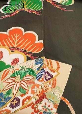 平和屋着物●極上　アンティーク　大正ロマン　振袖　駒刺繍　御所車花松文　黒地　金彩　逸品　CYAA4236s6