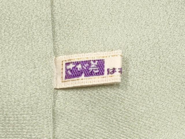 平和屋本店●極上 本加賀友禅作家 和泉衛知 訪問着 枝花文 暈し染め さが美扱い 逸品 CYAA4239s6