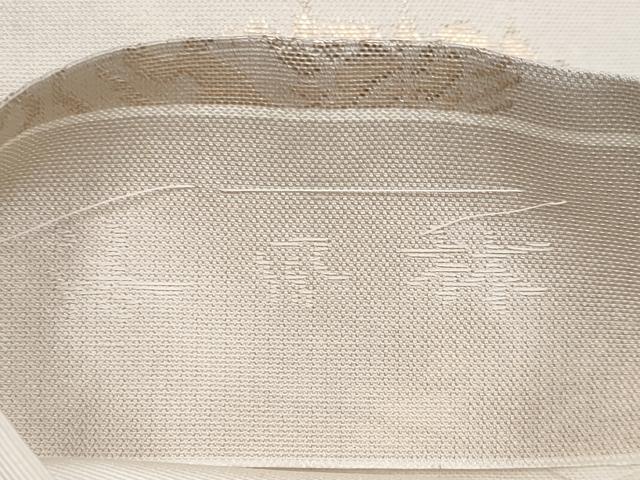 平和屋着物●極上　洛風林　工芸帯地　太鼓柄袋帯　龍丸文　金糸　逸品　CYAA4242s6