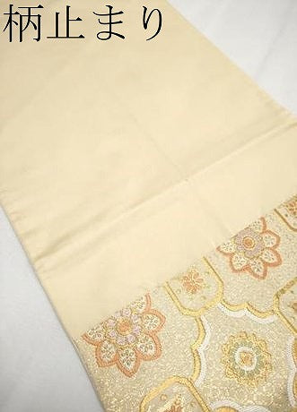 平和屋着物●極上　西陣の名門　本家加納　六通柄袋帯　唐織　高砂　金糸　逸品　CYAA4243s6
