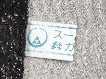 平和屋着物●極上　十日町　名門　滝泰謹製　太鼓柄袋帯　相良刺繍　おぼろ染　襲絞り　舞花文　銀通し地　逸品　未使用　CYAA4244s6