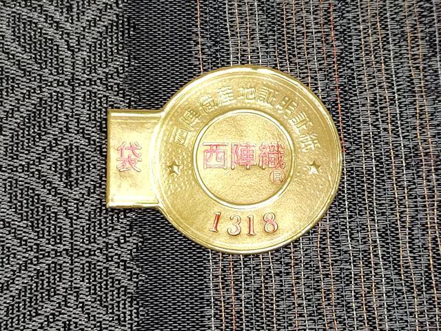 平和屋着物●極上　紋屋井関　御寮織　全通柄袋帯　草花文　金銀糸　証紙付き　逸品　CYAA4245s6