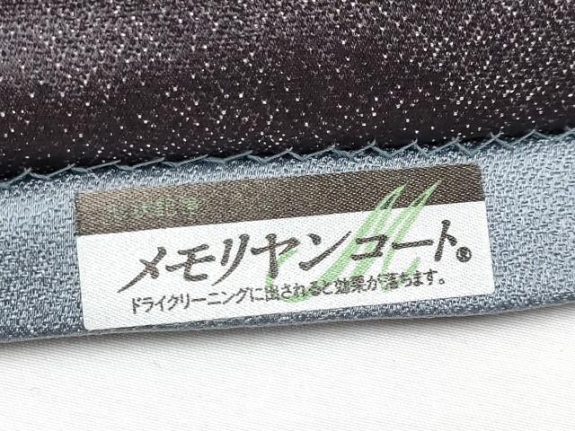 平和屋着物●極上　京都の名門ブランド　銀花仙　太鼓柄袋帯　カラー　銀通し地　逸品　CYAA4251s6