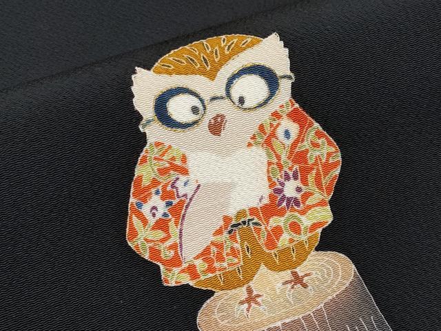 平和屋着物●極上　九寸名古屋帯　型染め　フクロウ　黒地　金彩　鬼しぼ縮緬　逸品　CYAA4255s6