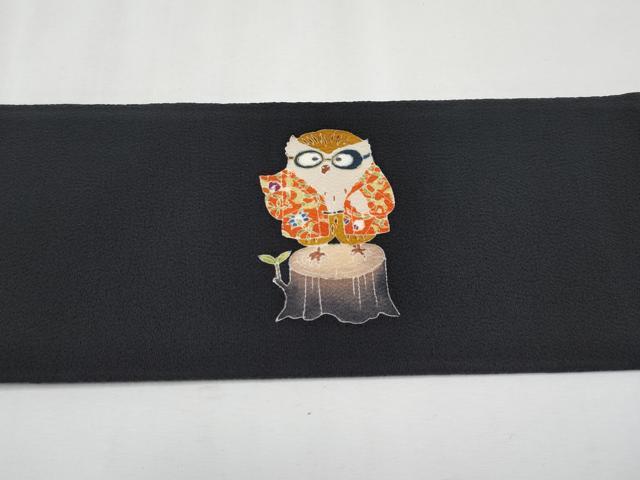 平和屋着物●極上　九寸名古屋帯　型染め　フクロウ　黒地　金彩　鬼しぼ縮緬　逸品　CYAA4255s6