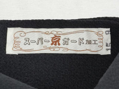 平和屋着物●極上　九寸名古屋帯　型染め　フクロウ　黒地　金彩　鬼しぼ縮緬　逸品　CYAA4255s6