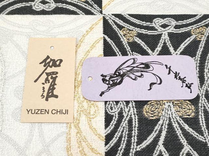 平和屋着物●極上　世界的友禅作家　千地泰弘　スリーシーズン　九寸名古屋帯　市松吉祥文　金銀糸　上代39万　逸品　未使用　CYAA4260s6
