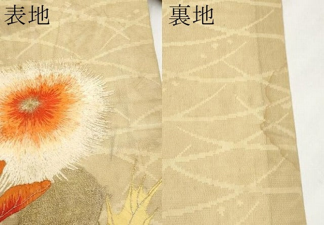 平和屋着物＊極上 夏物 アンティーク 大正ロマン 九寸名古屋帯 総刺繍 トンボ タンポポ 金銀糸 逸品 CYAA4264s6