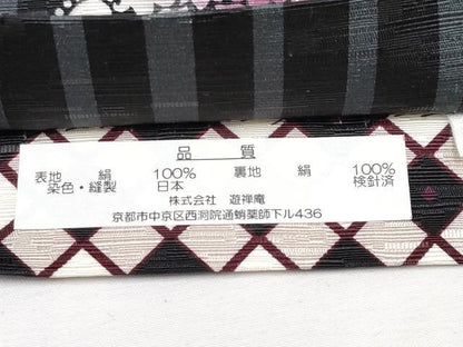平和屋着物●極上　両面　半幅帯　花唐草文　黒地　遊禅庵　逸品　CYAA4267s6
