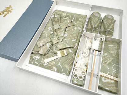 平和屋本店[]極上　七五三　男の子　3歳　行灯袴・草履・小物セット　鎧脅し　金銀糸　箱付き　逸品　新品　CYAA4272s6