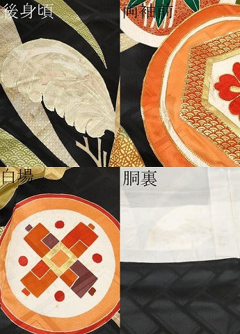 平和屋本店●極上 振袖 駒刺繍 吉祥花蝶丸文 黒地 金彩 逸品 CYAA4280s6