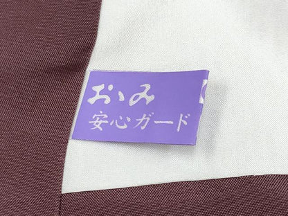 平和屋着物●極上　菅原工房　菅原結作　漢方染紬　銀煤竹色地　証紙付き　逸品　CYAA4282s6