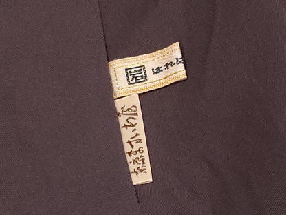 平和屋本店●極上　本場琉球　読谷山花織　紬地　手織　草木染　福地正美作　黒鳶色地　ますいわ屋扱い　証紙付き　逸品　CYAA4284s6