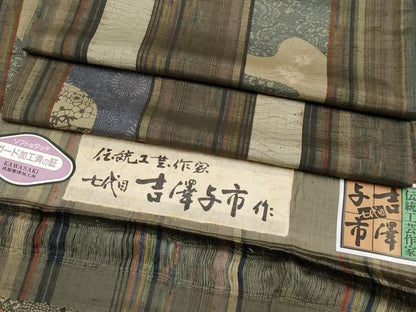 平和屋着物●極上　伝統工芸士　七代目　吉澤与市　紬　絞り　型染め　花唐草間道　証紙付き　逸品　CYAA4286s6