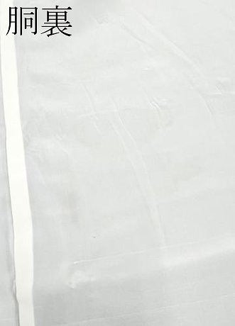 平和屋本店●極上 本場結城紬 重要無形文化財 80亀甲 水玉 飛び亀甲柄 豆がら茶色地 証紙付き 逸品 CYAA4287s6