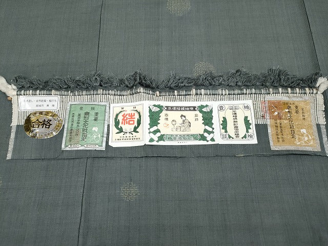 平和屋本店●極上 本場結城紬 重要無形文化財 80亀甲 水玉 飛び亀甲柄 豆がら茶色地 証紙付き 逸品 CYAA4287s6