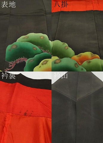 平和屋着物●極上　アンティーク　大正ロマン　中国三大刺繍　相良刺繍　黒留袖　駒刺繍　群鶴枝松文　金彩　逸品　CYAA4289s6