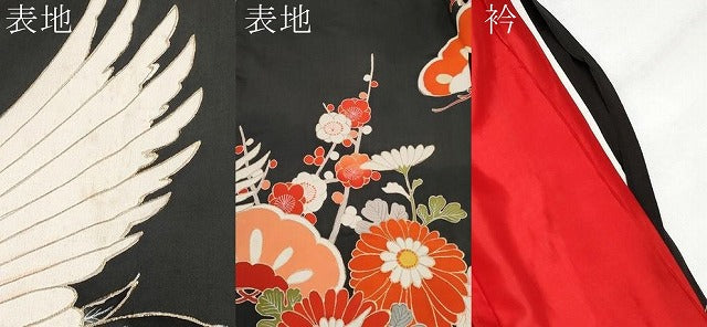 平和屋本店●極上 アンティーク 大正ロマン 振袖 駒刺繍 宝船飛鶴花文 金彩 逸品 CYAA4290s6