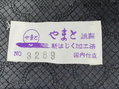 平和屋本店●極上　男性　キモノデザイナー　斉藤上太郎　お召　菱吉祥文　暈し染め　やまと誂製　逸品　CYAA4293s6