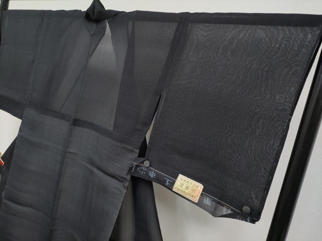 平和屋本店＊希少　夏物　首里上布　琉球本場織物　黒地　証紙付き　逸品　未使用　CYAA5091s6