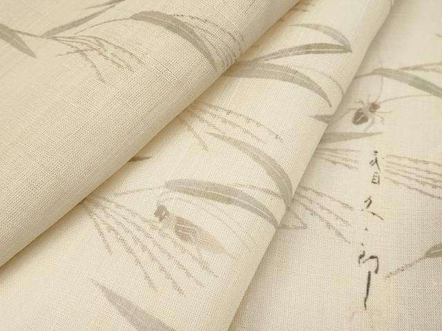 平和屋着物＊極上 夏物 二代目 川村久太郎 訪問着 紗紬 夏虫 薄香色地 逸品 CYAA4299s6