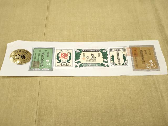 平和屋本店●極上　本場結城紬　重要無形文化財　色無地　木蘭色　奥順謹製　証紙付き　逸品　未使用　CYAA4314s6