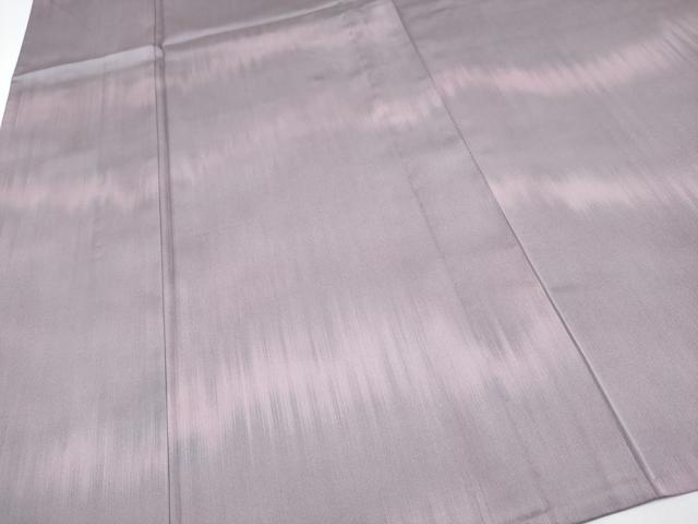 平和屋着物▽極上 能州織 絲芸苑謹製 紬 単衣 ホウオウ 灰紫色 証紙付き 逸品 未使用 CYAA4316s6