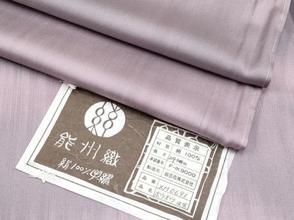 平和屋着物▽極上 能州織 絲芸苑謹製 紬 単衣 ホウオウ 灰紫色 証紙付き 逸品 未使用 CYAA4316s6