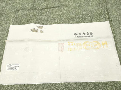 平和屋着物●極上　人間国宝・羽田登喜男　お召　本唐織　鴛鴦地紋　たたき染め　鶸茶色地　反端付き　逸品　CYAA4318s6