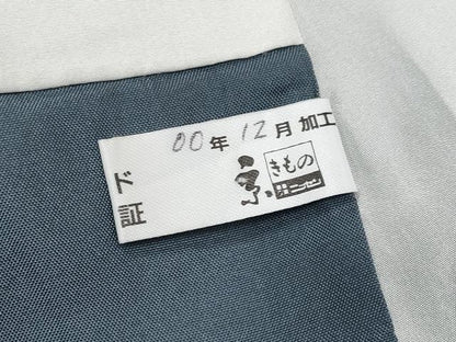 平和屋着物●極上　本塩沢　縞　百入茶色地　逸品　CYAA4330s6