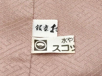 平和屋着物●極上　色無地　草花地紋　鴇浅葱色地　銀座おゝぎ屋扱い　逸品　CYAA4331s6