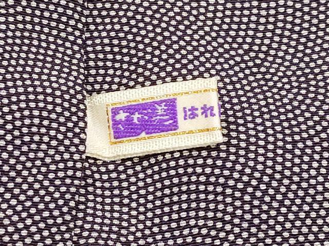 平和屋着物●極上　印傳　訪問着　江戸小紋　流水花唐草文　万筋　黒紅色×白　金彩　さが美扱い　逸品　CYAA4334s6
