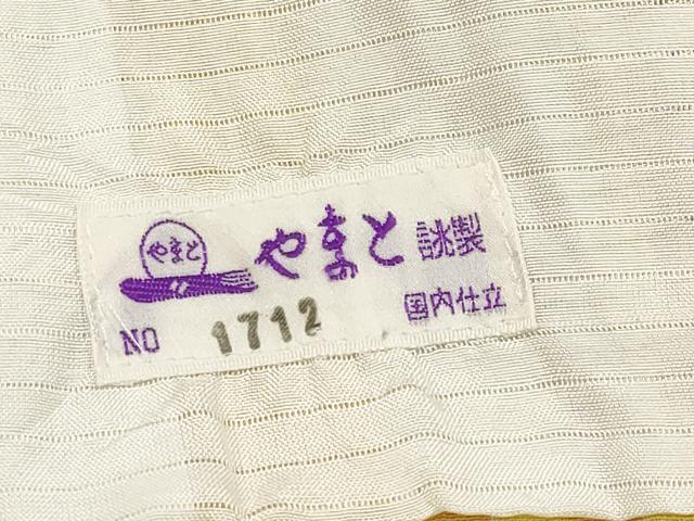 平和屋本店＊極上　夏物　本場小千谷ちぢみ・長襦袢セット　縞　麻　やまと誂製　逸品　CYAA4339s6