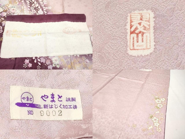 平和屋着物●極上 越後十日町の一流染匠 桐屋・翠山工房 訪問着・長襦袢・帯揚げセット 螺鈿 辻が花 暈し染 金銀彩 薄桜色 逸品 CYAA4340s6