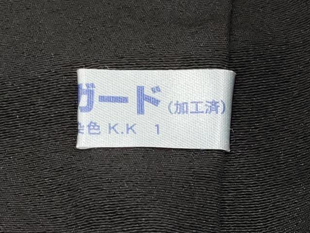 平和屋着物●極上　黒留袖　駒刺繍　乱菊　暈し染め　金銀彩　逸品　CYAA4341s6