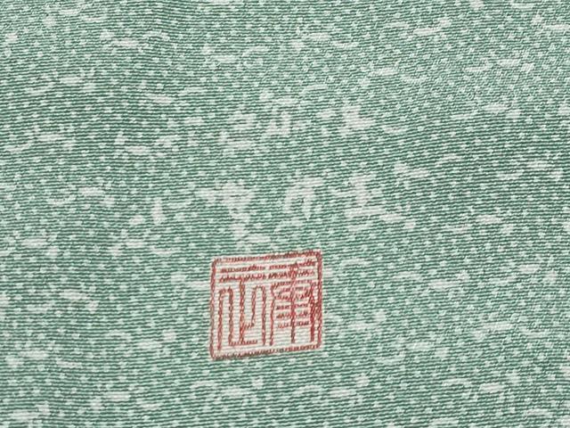 平和屋本店▽極上　人間国宝　小宮康孝　江戸小紋　単衣　猫　薄青色地　鈴乃屋扱い　逸品　CYAA4345s6