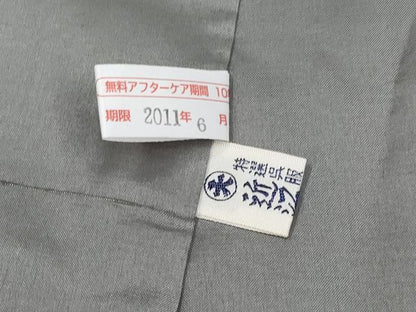平和屋着物●極上　石川県指定無形文化財　牛首紬　白山工房　手織り　訪問着　霞文　逸品　CYAA4346s6