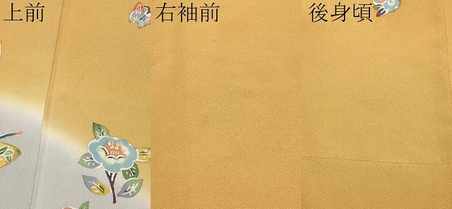 平和屋着物●極上　訪問着　作家物　型染め　成り物　花鳥蝶文　暈し染め　狐色地　逸品　CYAA4348s6