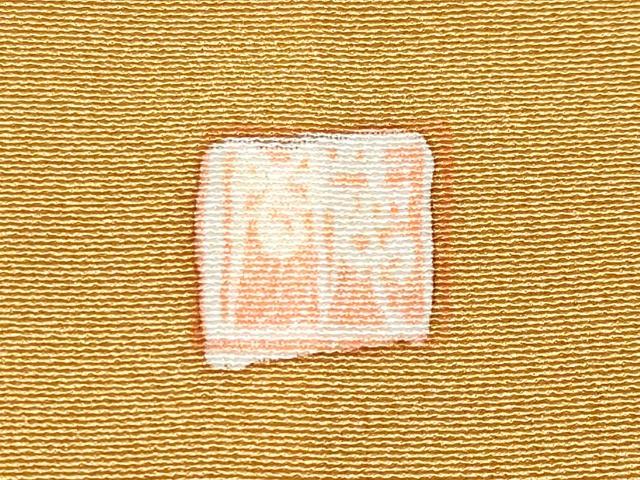 平和屋着物●極上　訪問着　作家物　型染め　成り物　花鳥蝶文　暈し染め　狐色地　逸品　CYAA4348s6