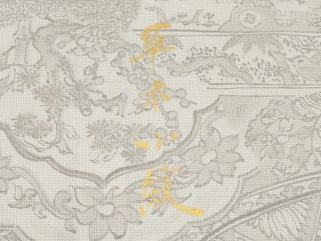 平和屋着物▽極上 訪問着 本場縞大島紬 単衣 草木小紋 花鳥風景文 武島織物謹製 証紙付き 逸品 未使用 CYAA4350s6